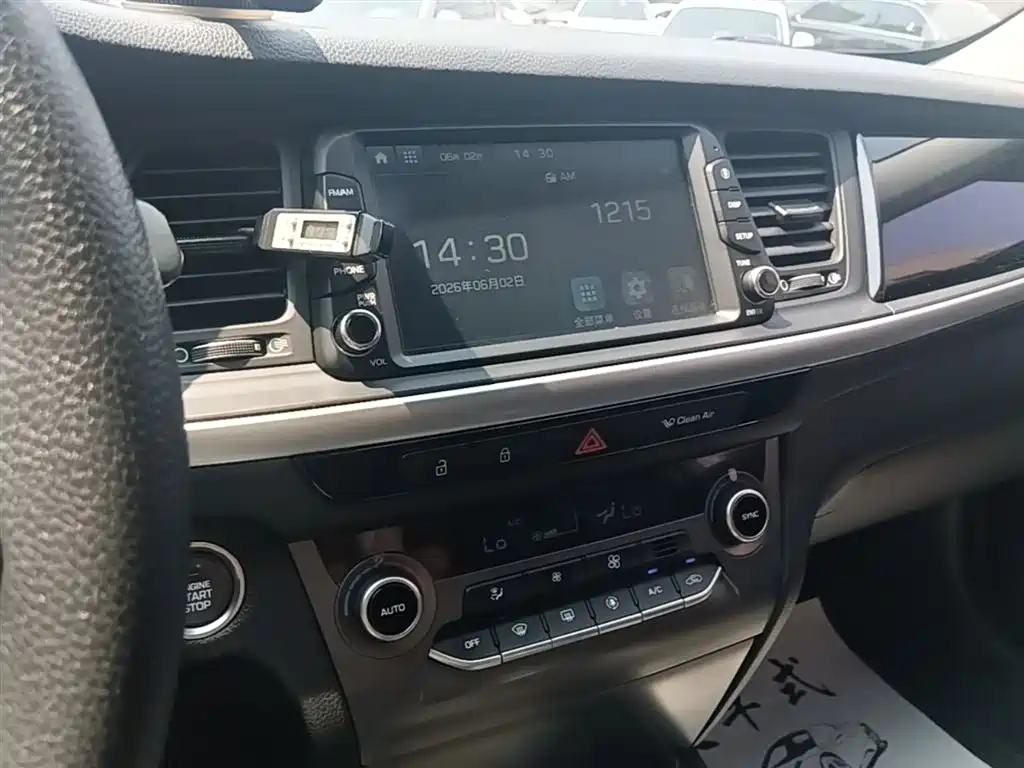 Hyundai Mistra 2020 — фото 13