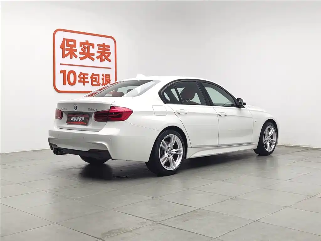 BMW 3 Series 2019
