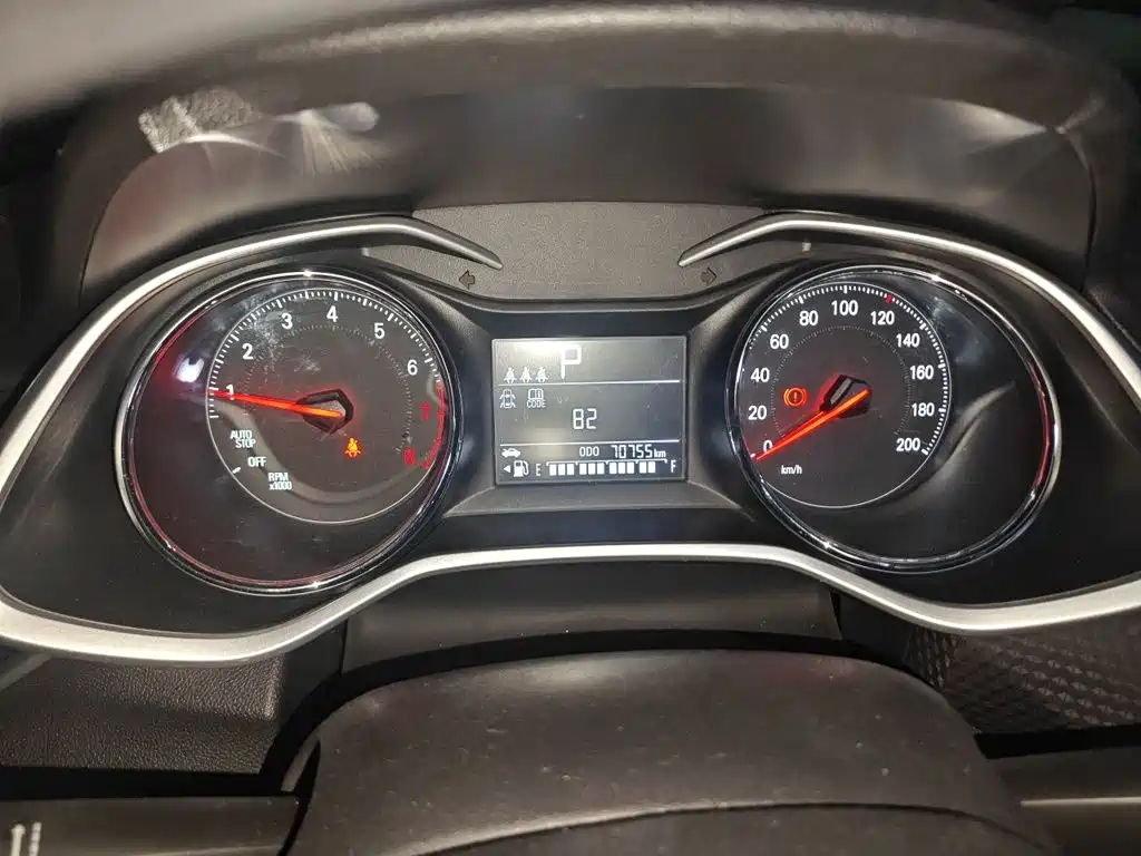 Chevrolet Cavalier 2020
