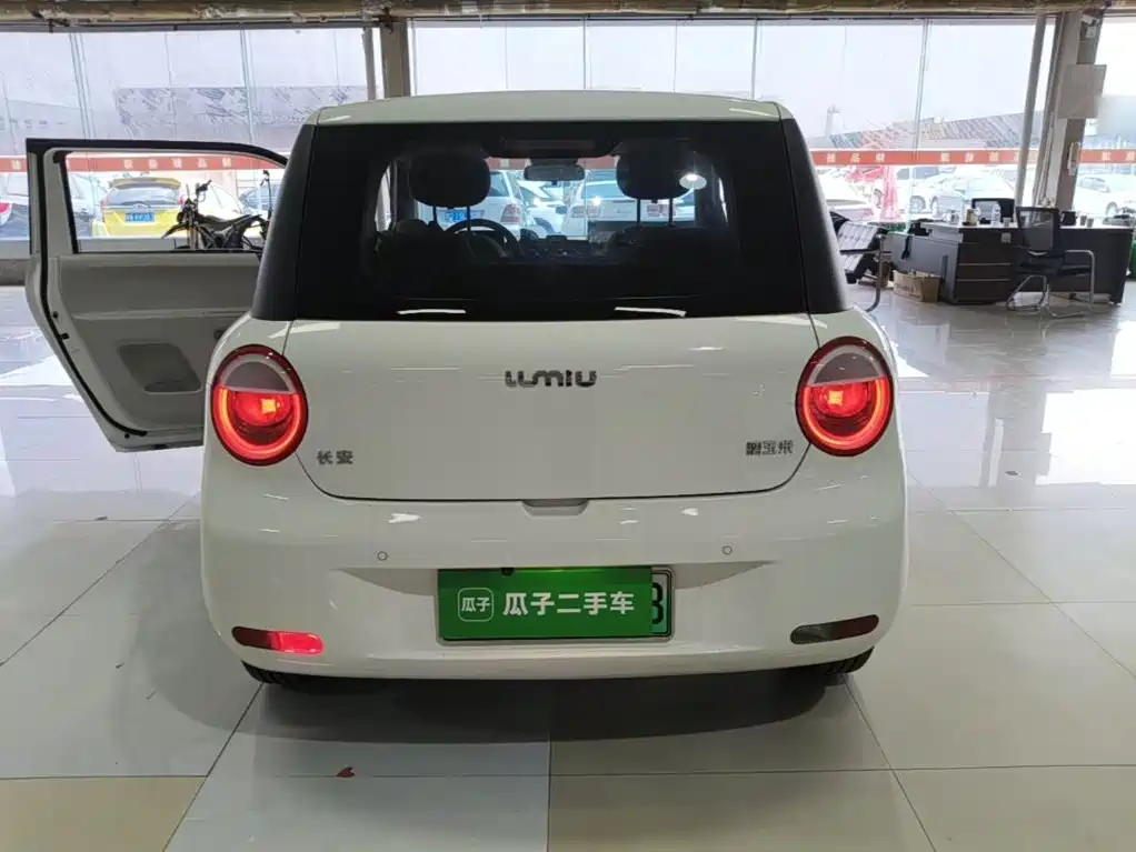 Changan Lumin 2025