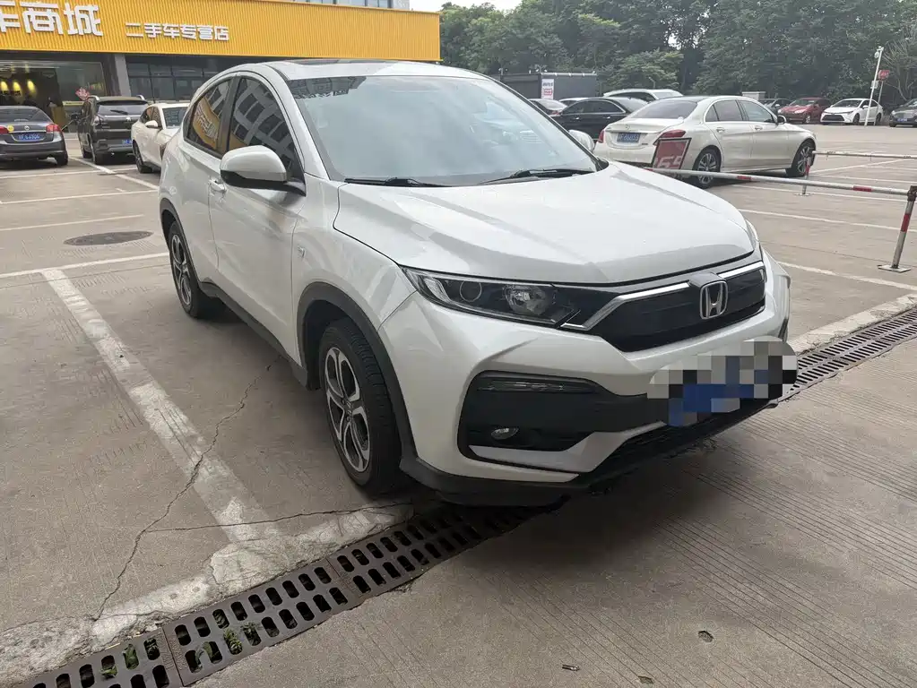 Honda XR-V 2022