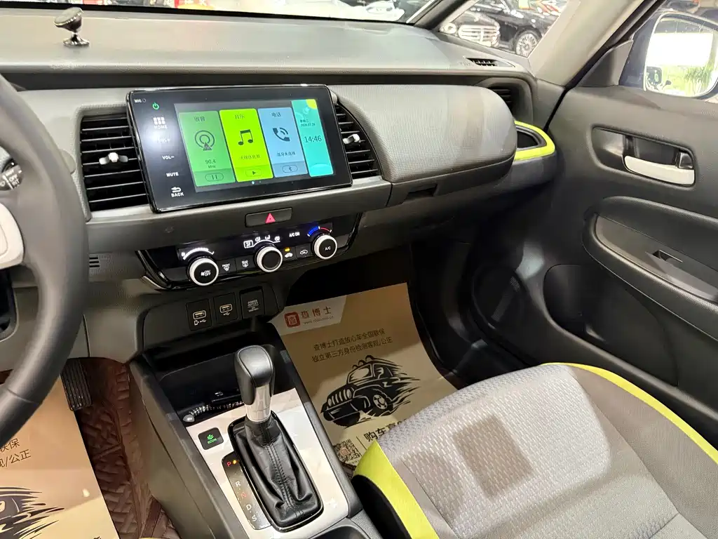 Honda Fit 2020 — фото 12