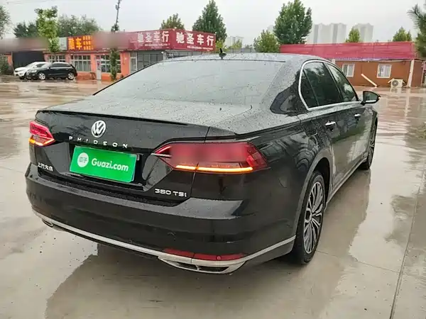 Volkswagen Phideon 2019