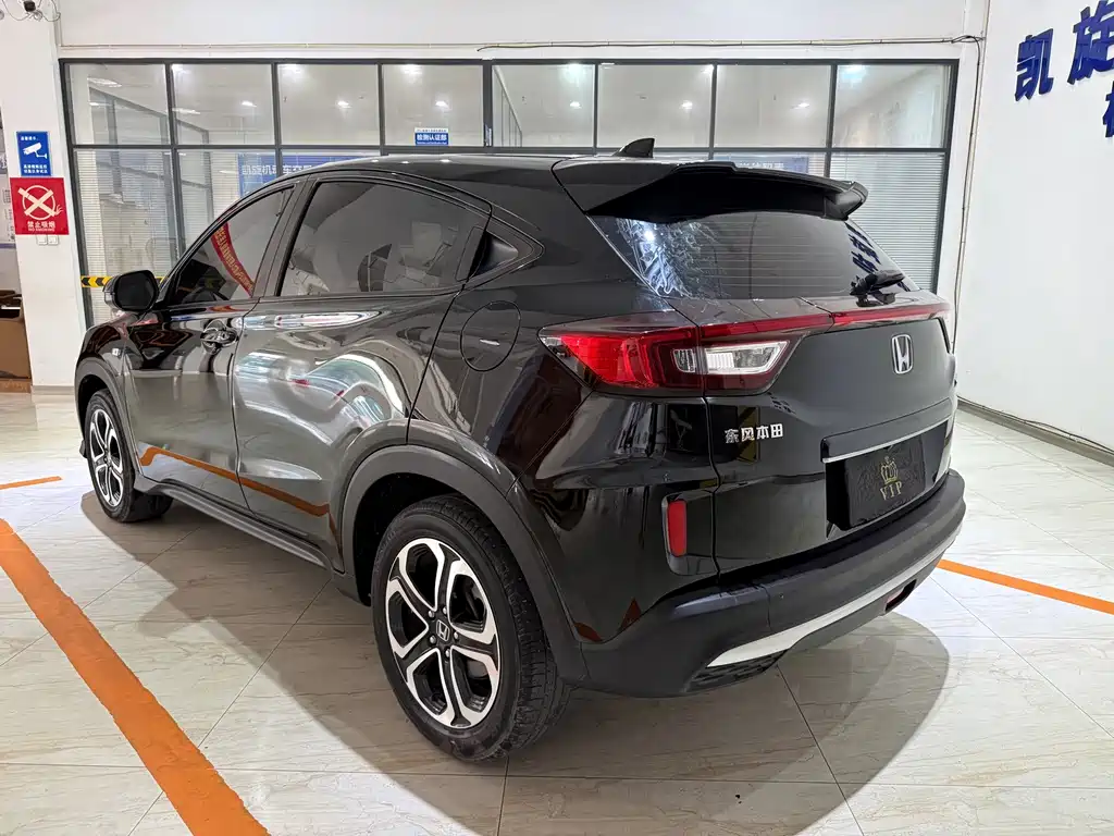 Honda XR-V 2022