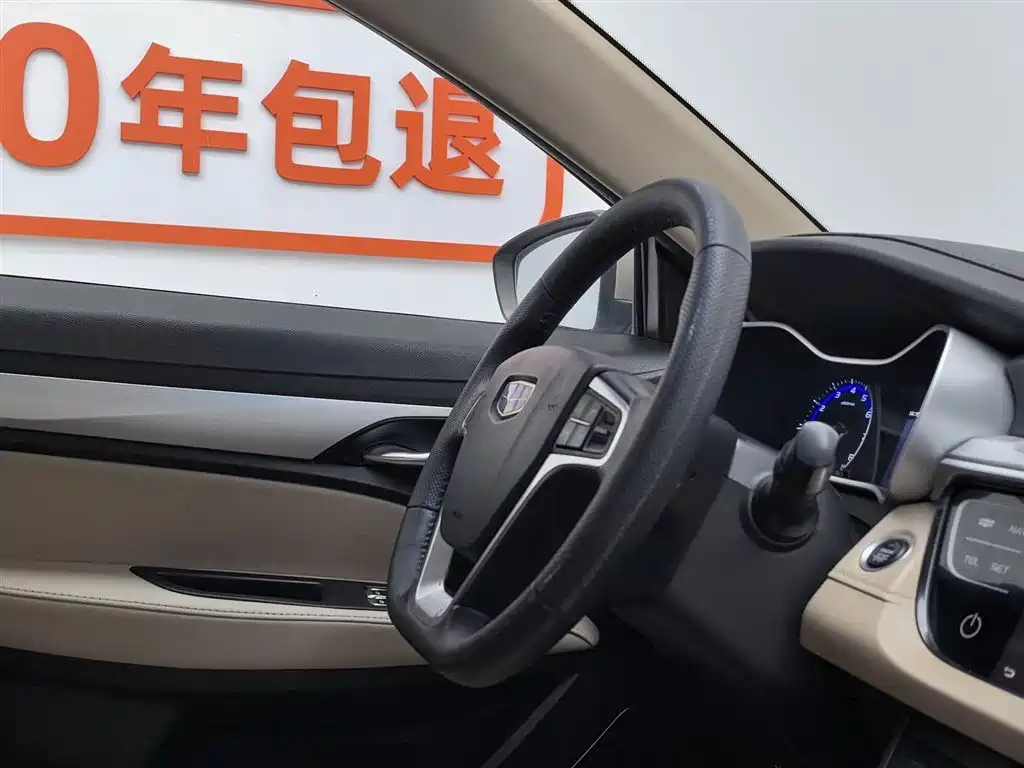 Geely Emgrand 2019 — фото 22