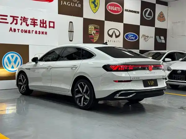 Volkswagen Lamando 2022