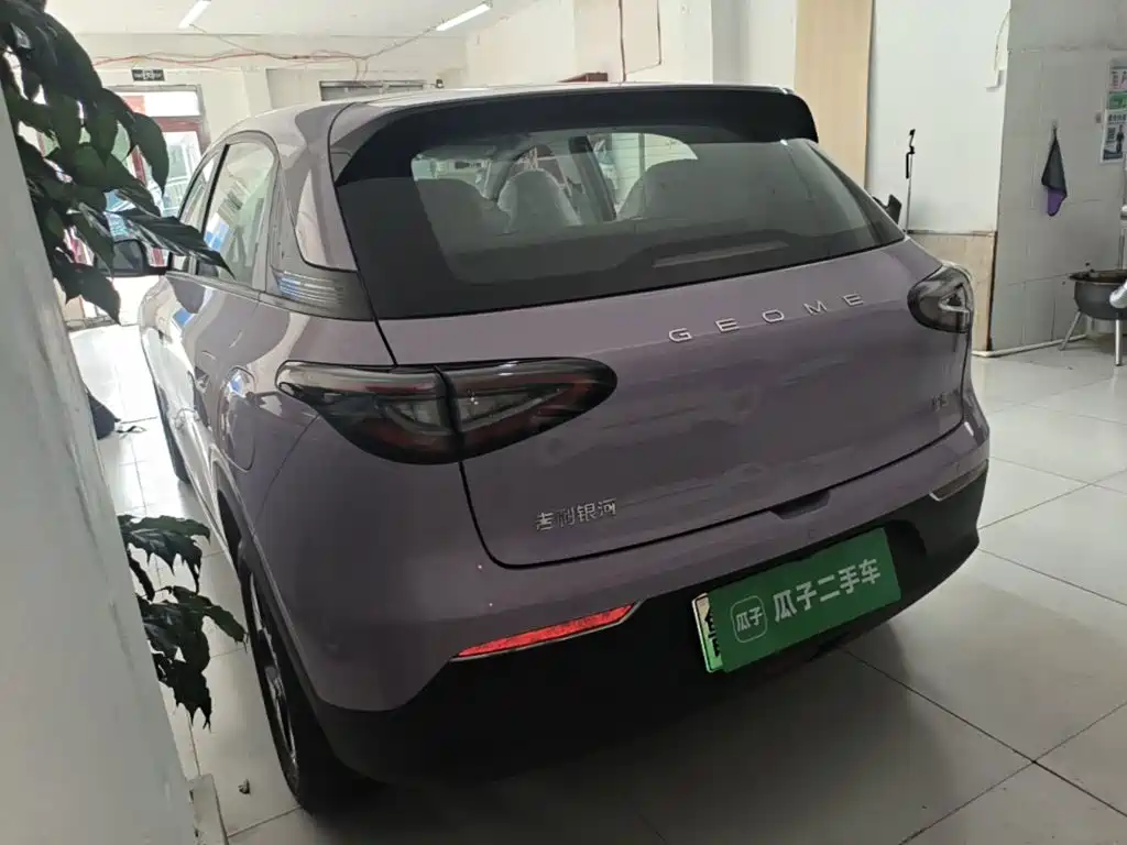 Geely Galaxy Starwish 2026