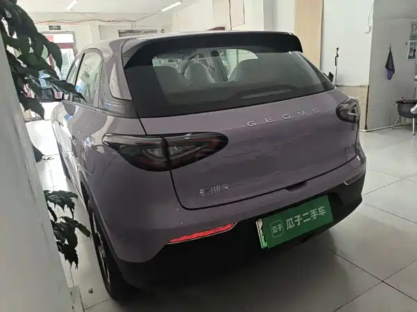 Geely Galaxy Starwish 2026
