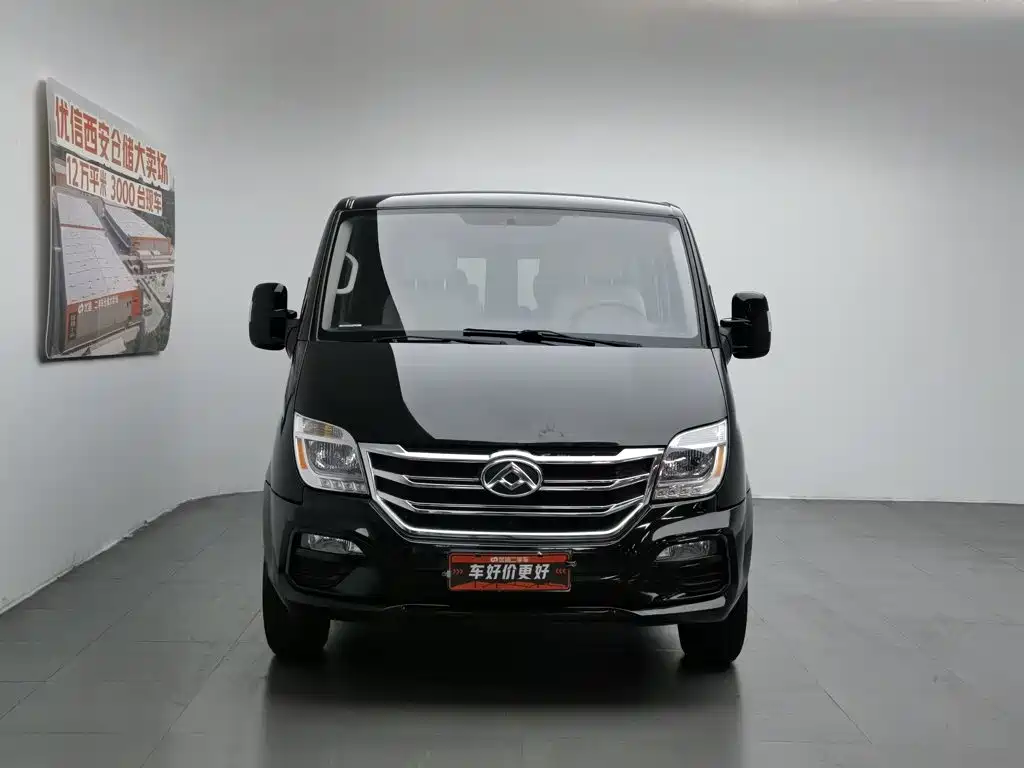 Maxus V80 2022