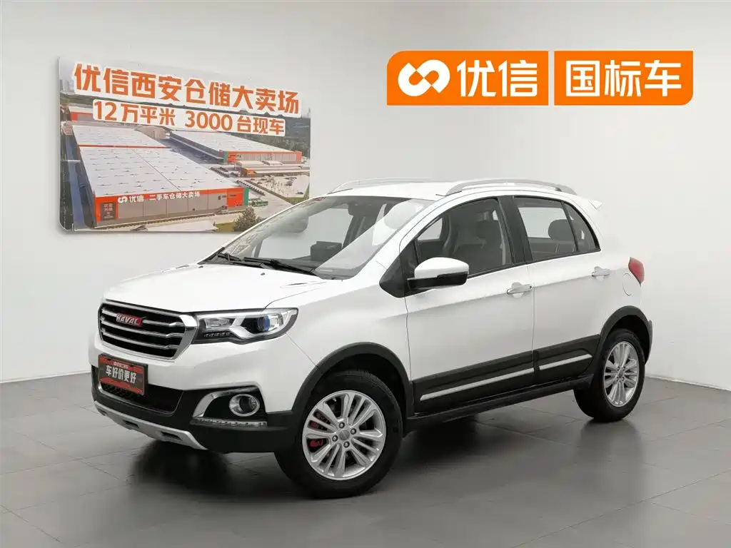Haval H1 2014