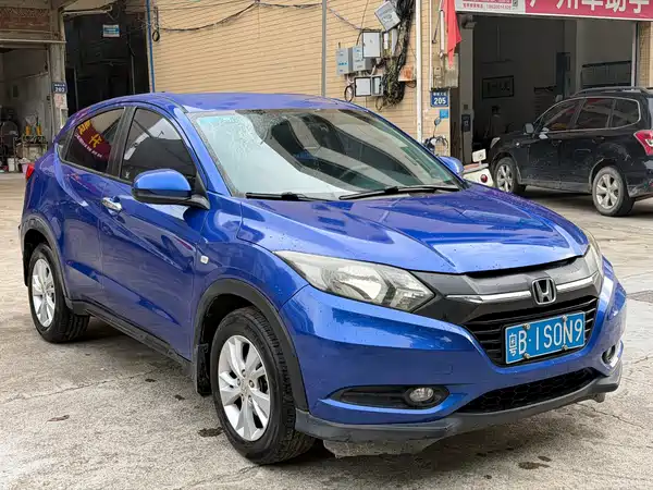 Honda Vezel 2015
