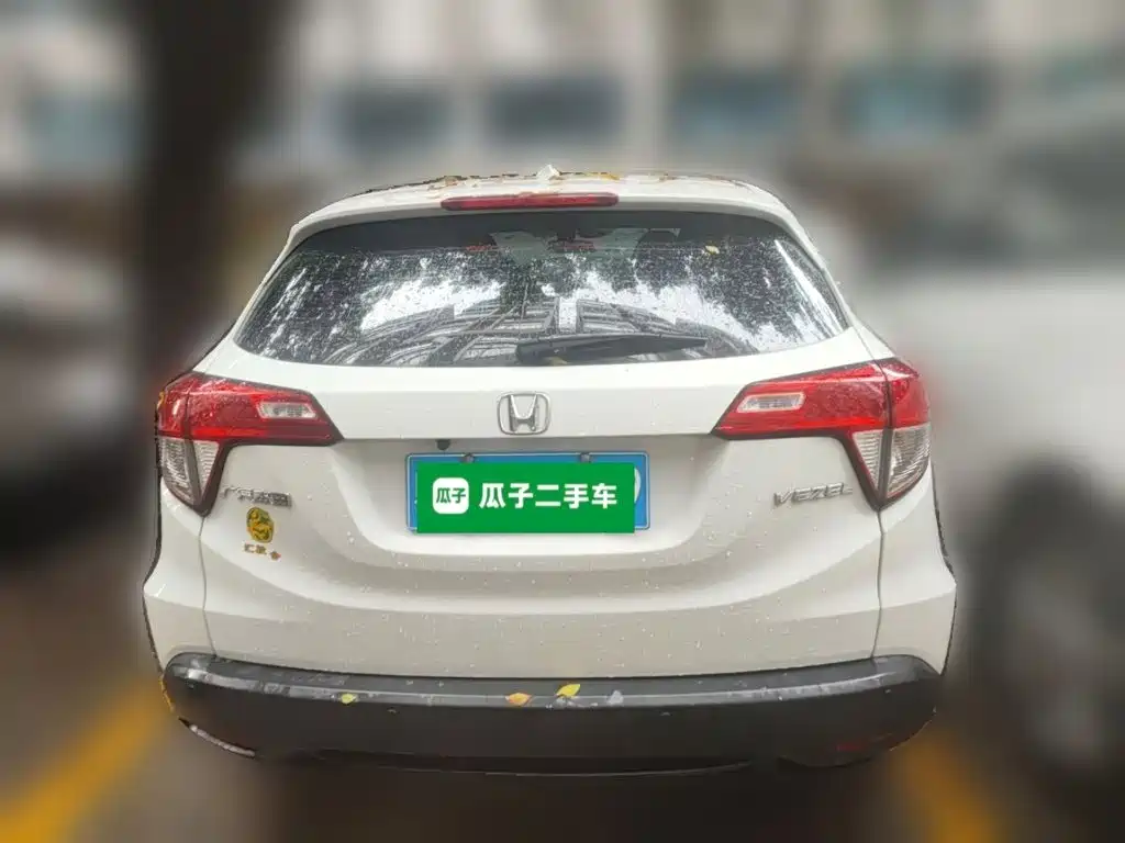 Honda Vezel 2022