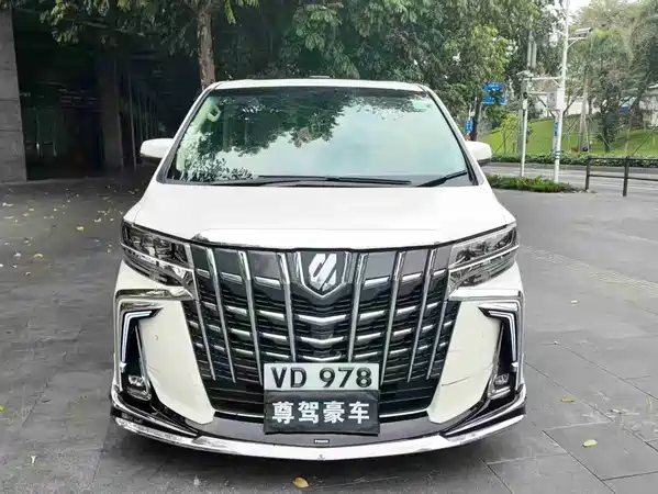 Toyota Alphard 2017
