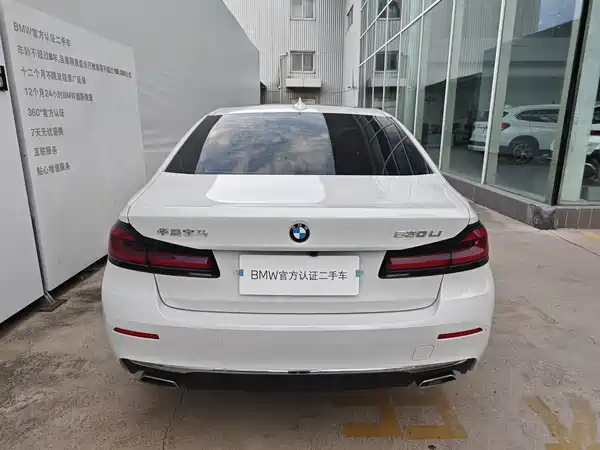 BMW 5 Series 2024