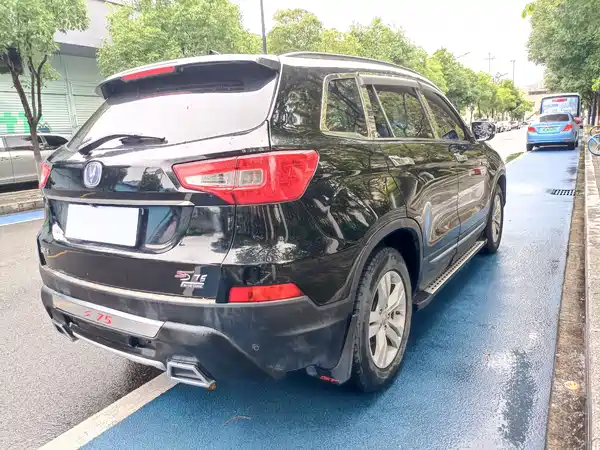 Changan CS75 2015