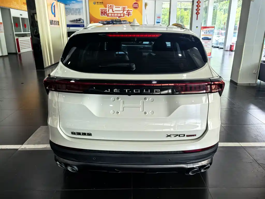 Jetour Jietu X70 PLUS 2020 — фото 13