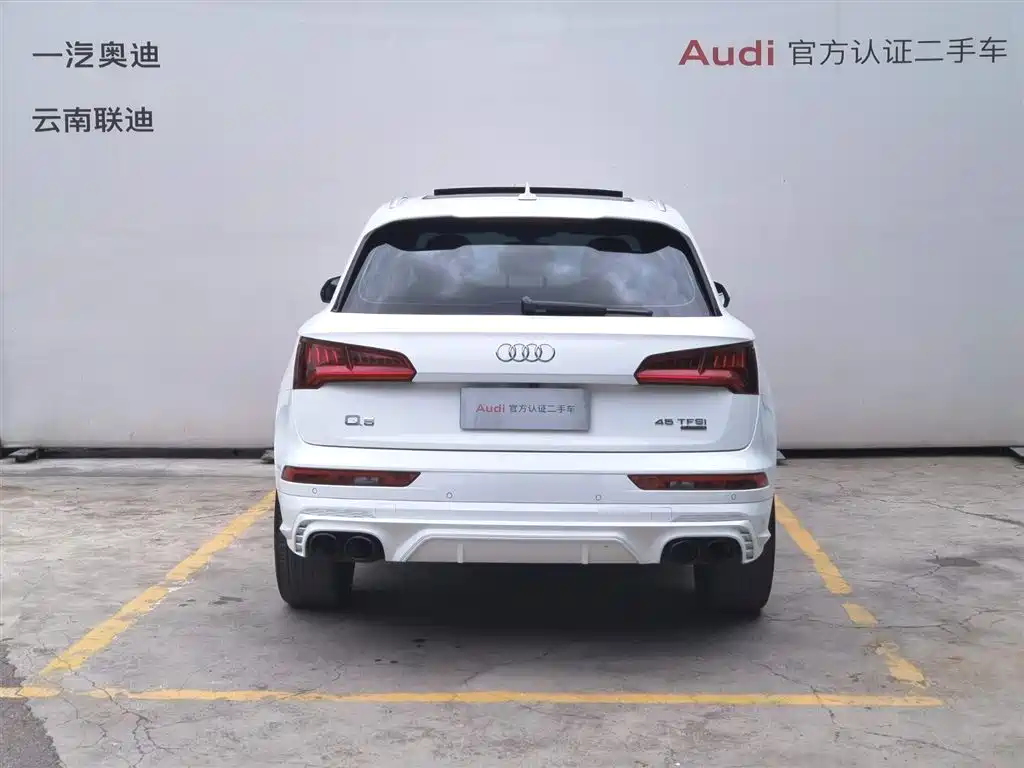 Audi Q5L 2021