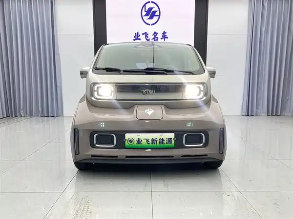 Baojun Kiwi EV 2023