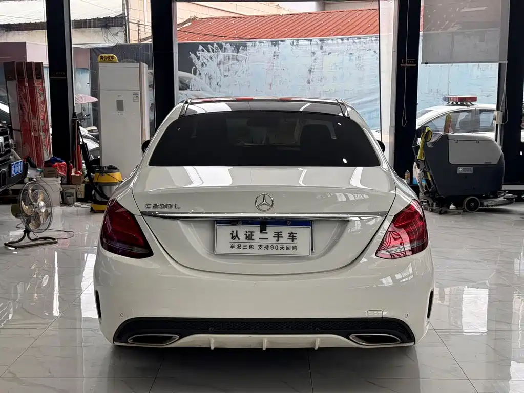 Mercedes-Benz C-Class 2016