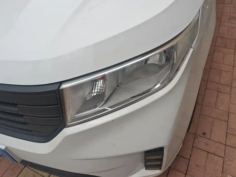 Wuling Hongguang PLUS 2020