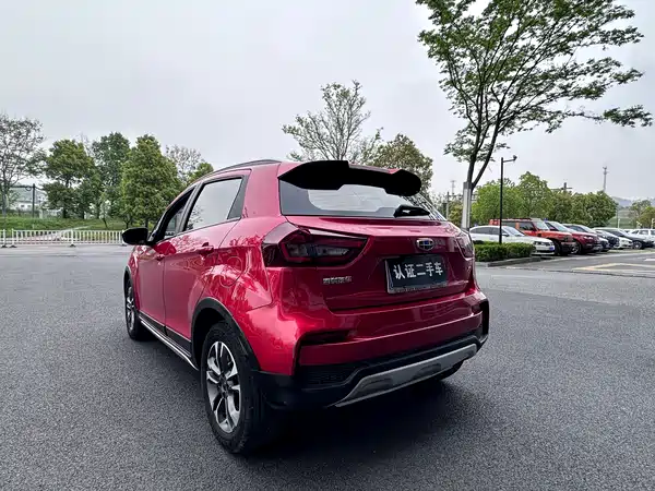 Geely Vision X3 2019