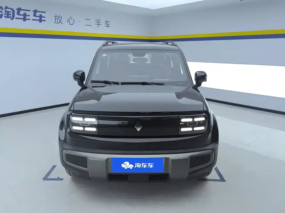 Baojun Yueye Plus 2026
