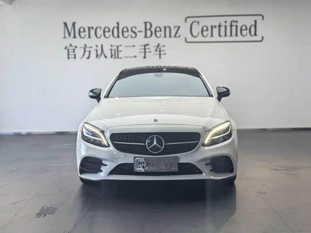 Mercedes-Benz C-Class 2023
