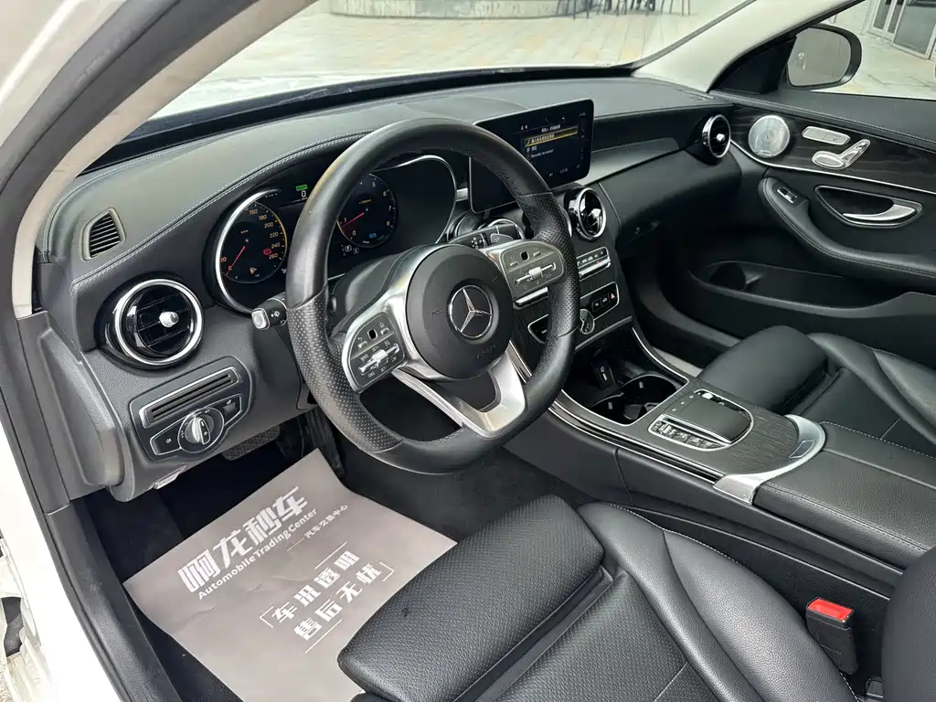 Mercedes-Benz C-Class 2021 — фото 13