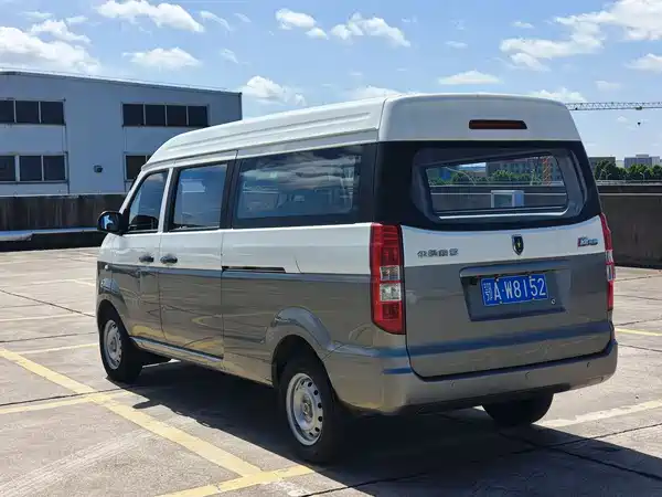 Jinbei New Hiace X30L 2023
