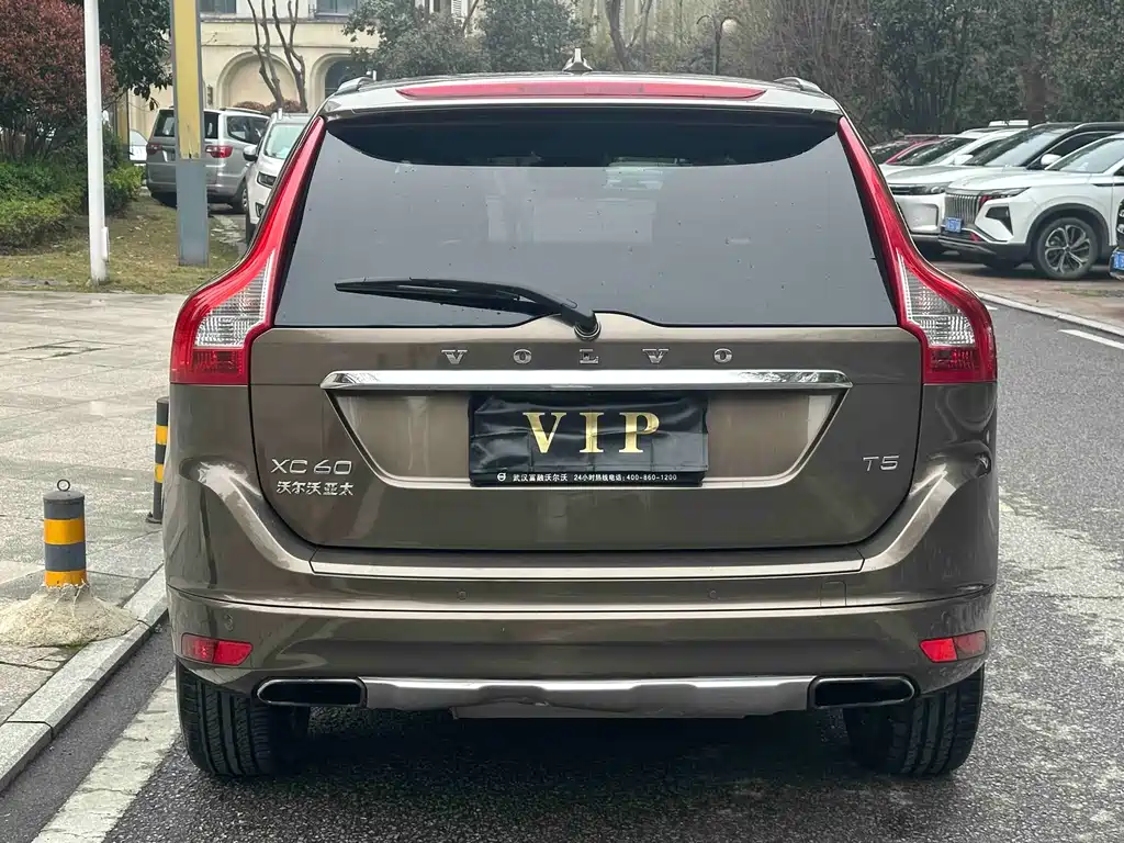 Volvo XC60 2015 — фото 4