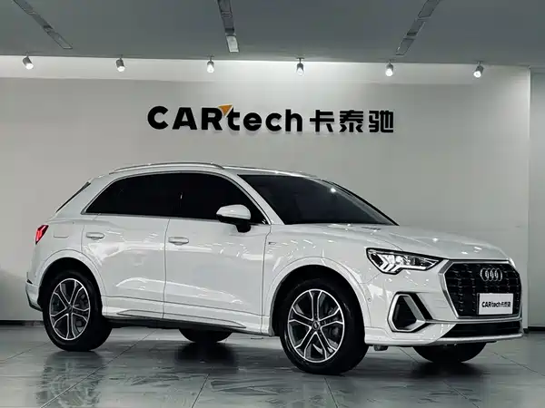 Audi Q3 2021