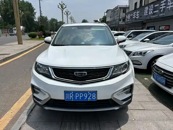 Geely Boyue 2020