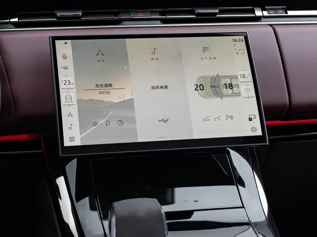 Land Rover Sport 2025 — фото 14
