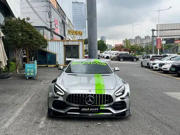 Mercedes-Benz AMG GT 2021