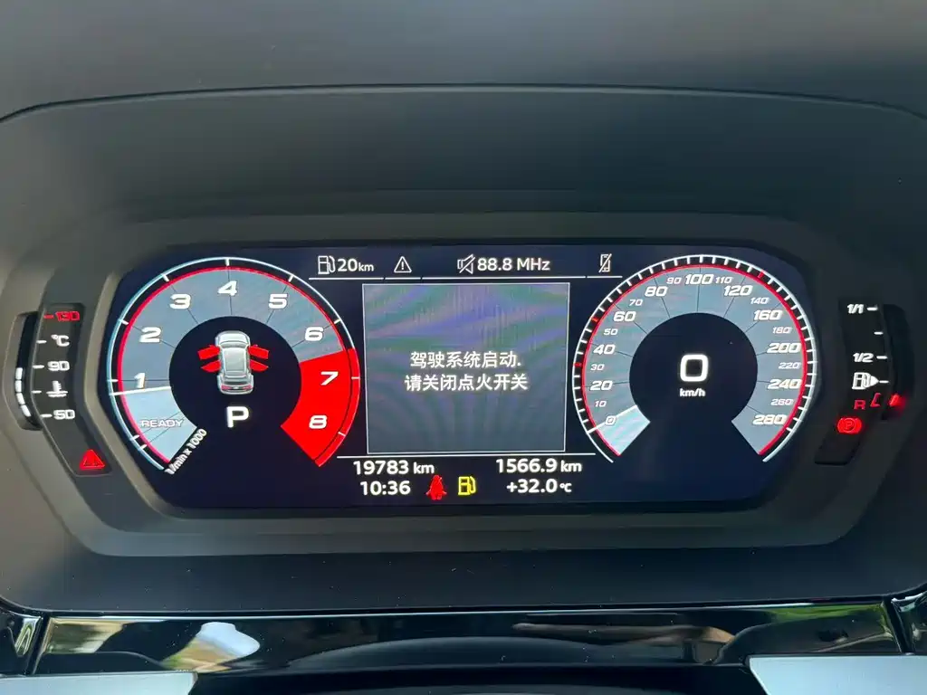 Audi A3 2023
