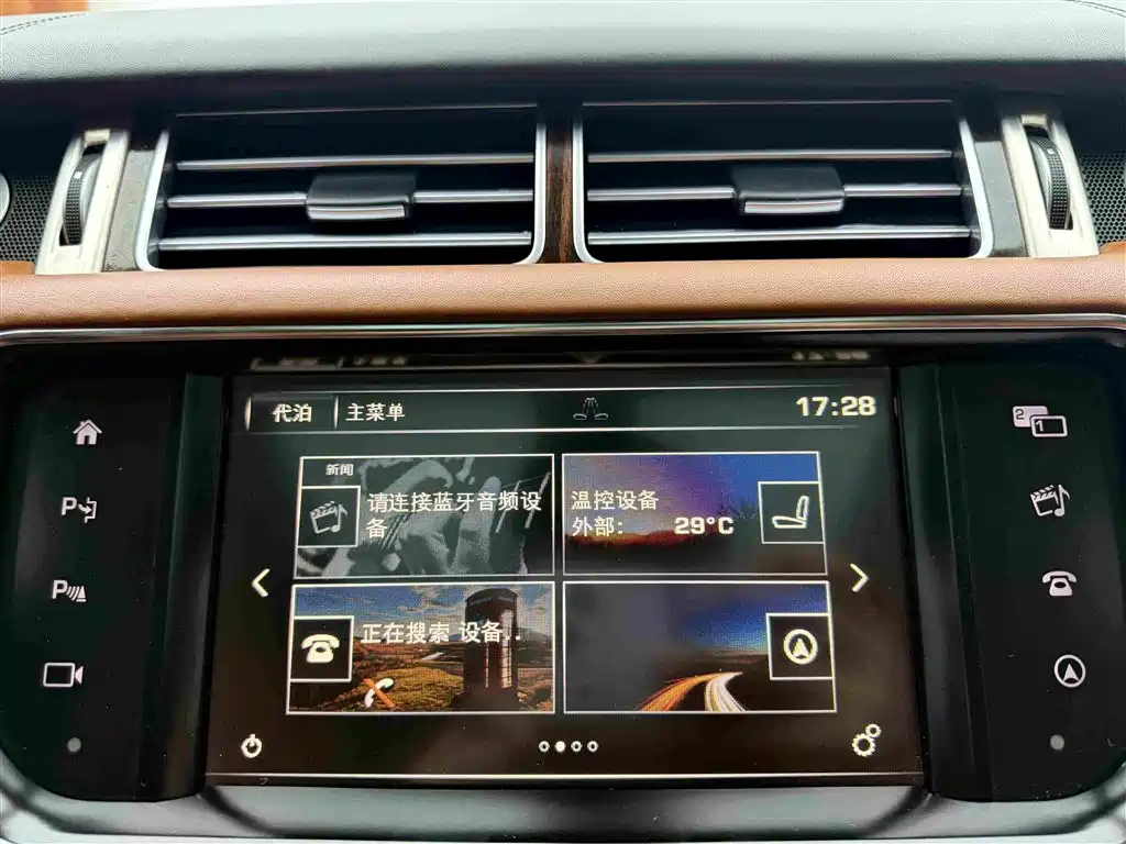 Land Rover Range Rover 2016 — фото 12