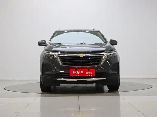 Chevrolet Equinox 2021