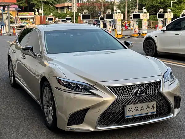 Lexus LS 2018