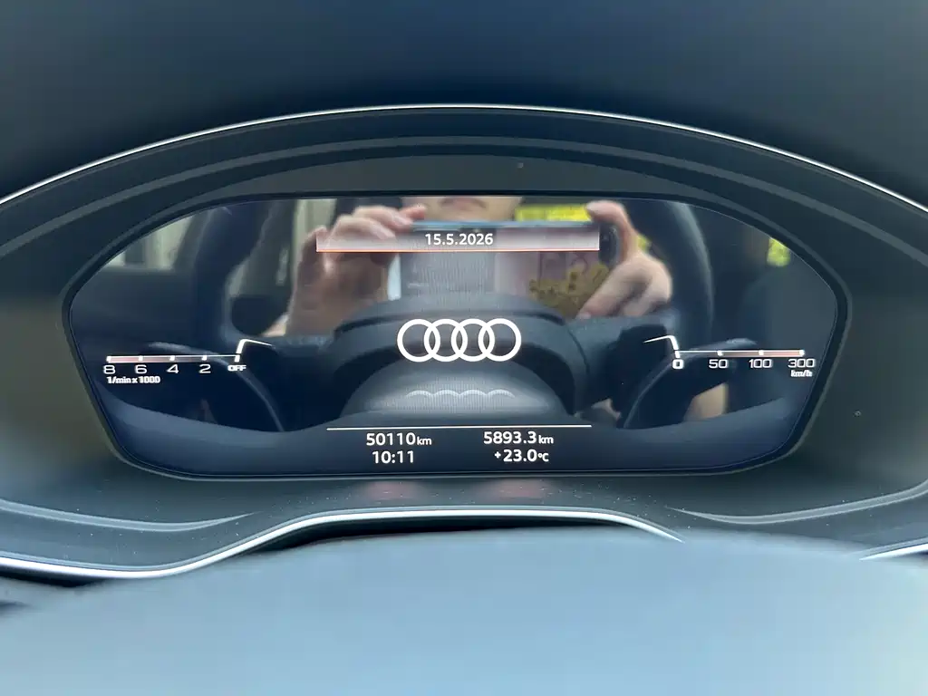 Audi Q5L 2022 — фото 8