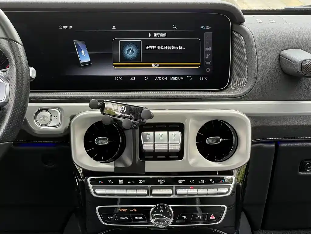 Mercedes-Benz G-Class 2019 — фото 17