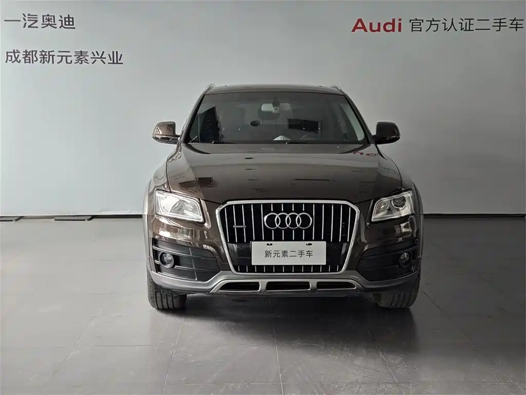 Audi Q5 2018