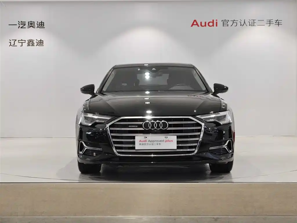 Audi A6L 2023