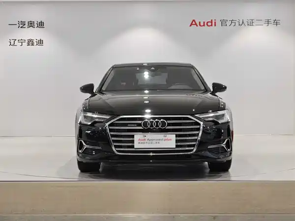 Audi A6L 2023