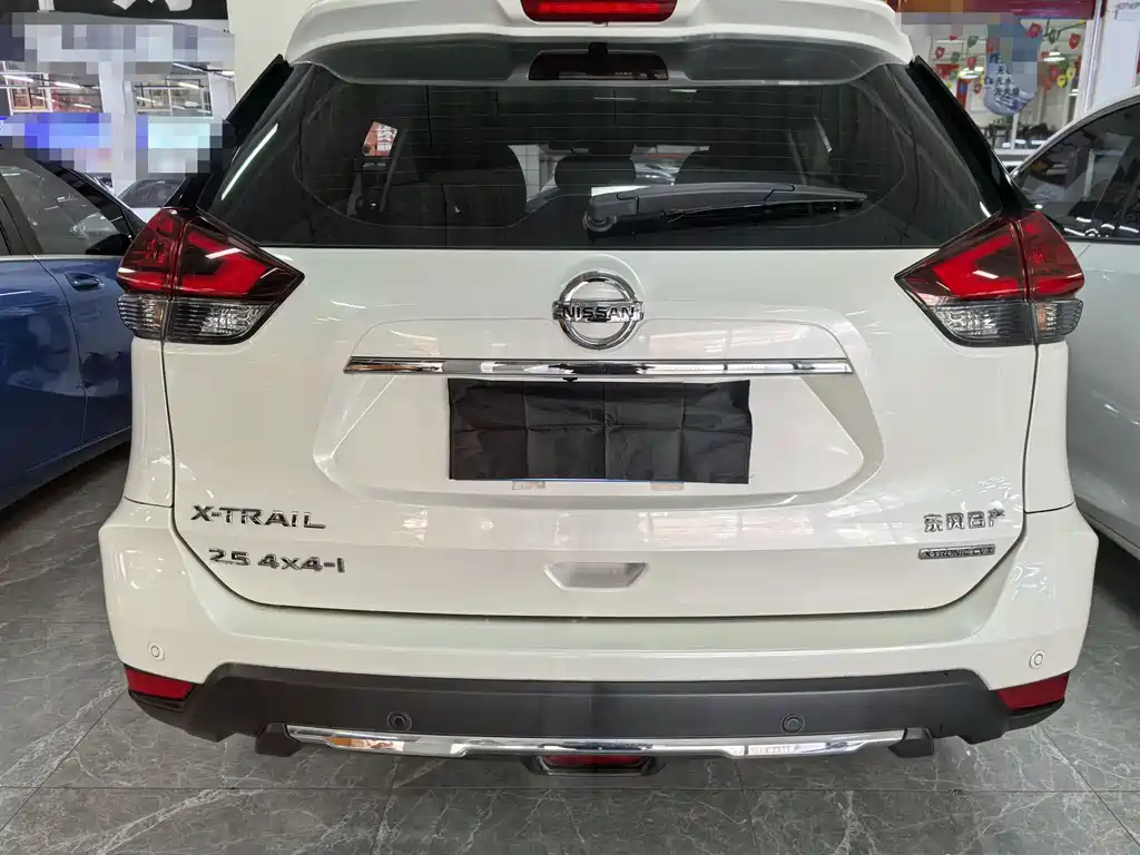 Nissan X-Trail 2020