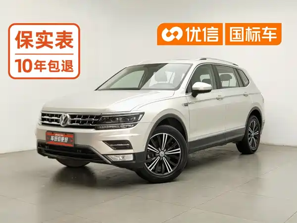Volkswagen Tiguan L 2017