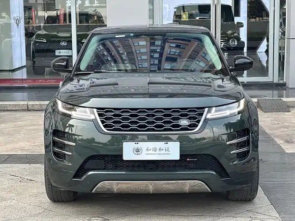Land Rover Range Rover Evoque 2023
