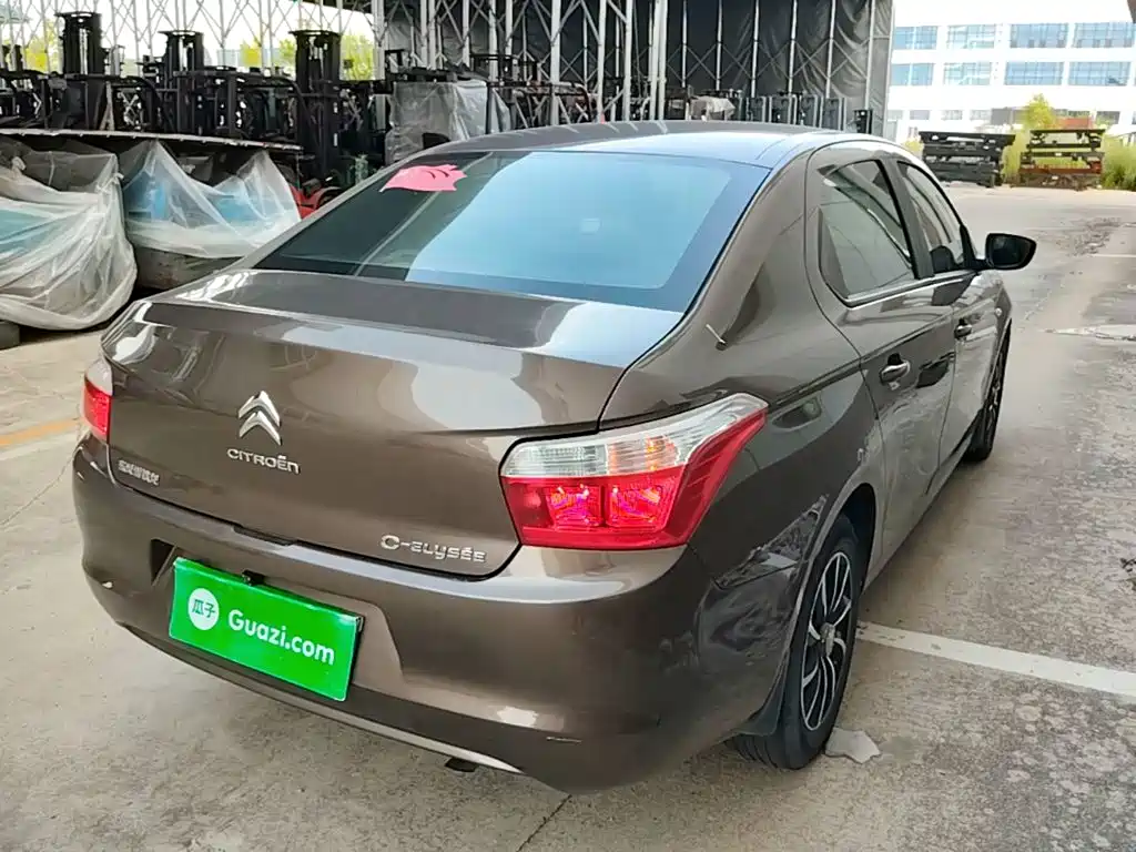 Citroen Elysee 2015