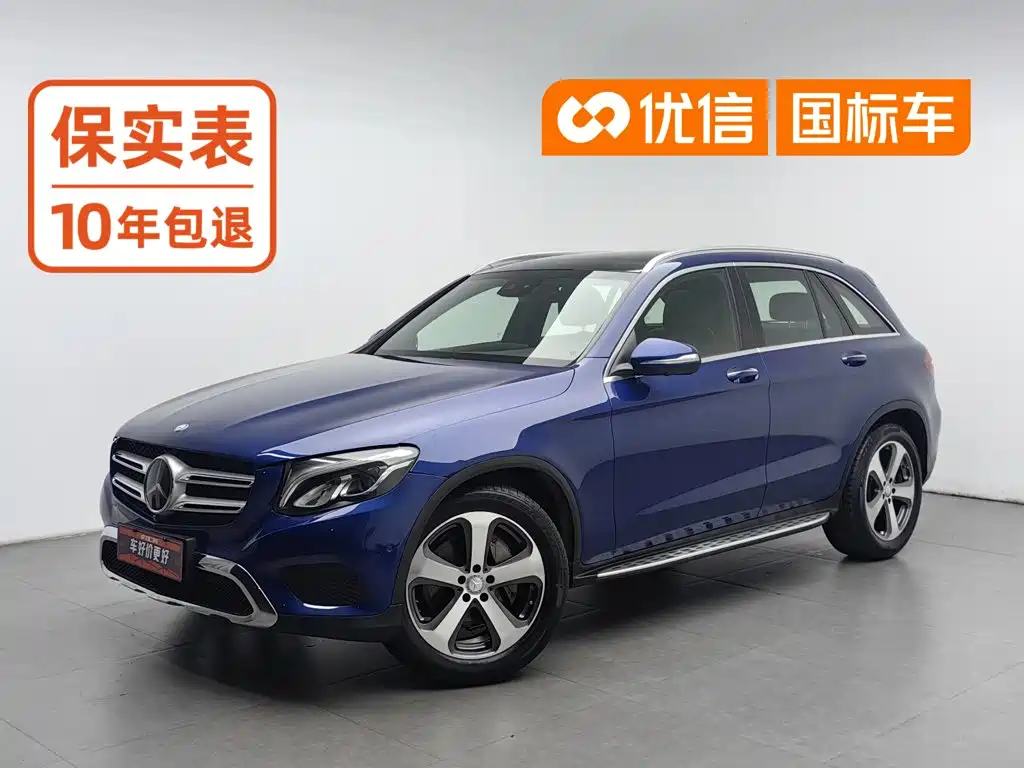 Mercedes-Benz GLC 2016 — фото 1