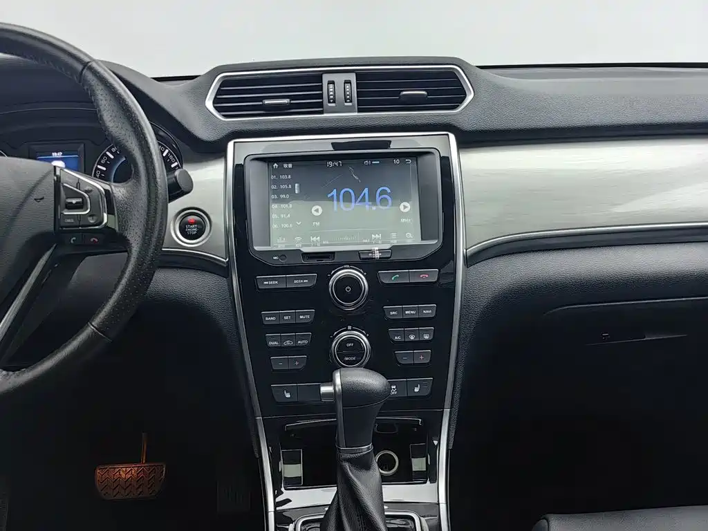 Haval H2 2015 — фото 12