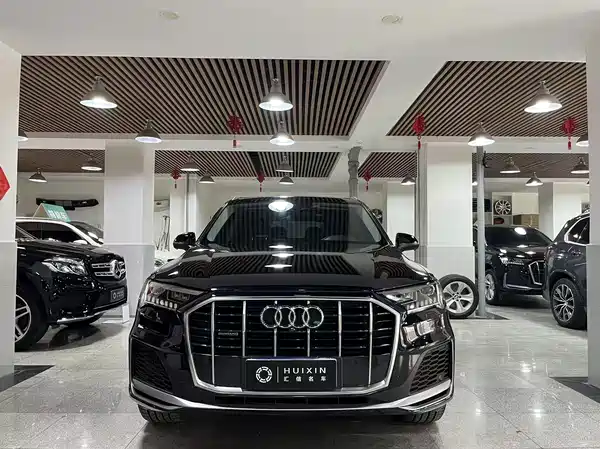 Audi Q7 2020